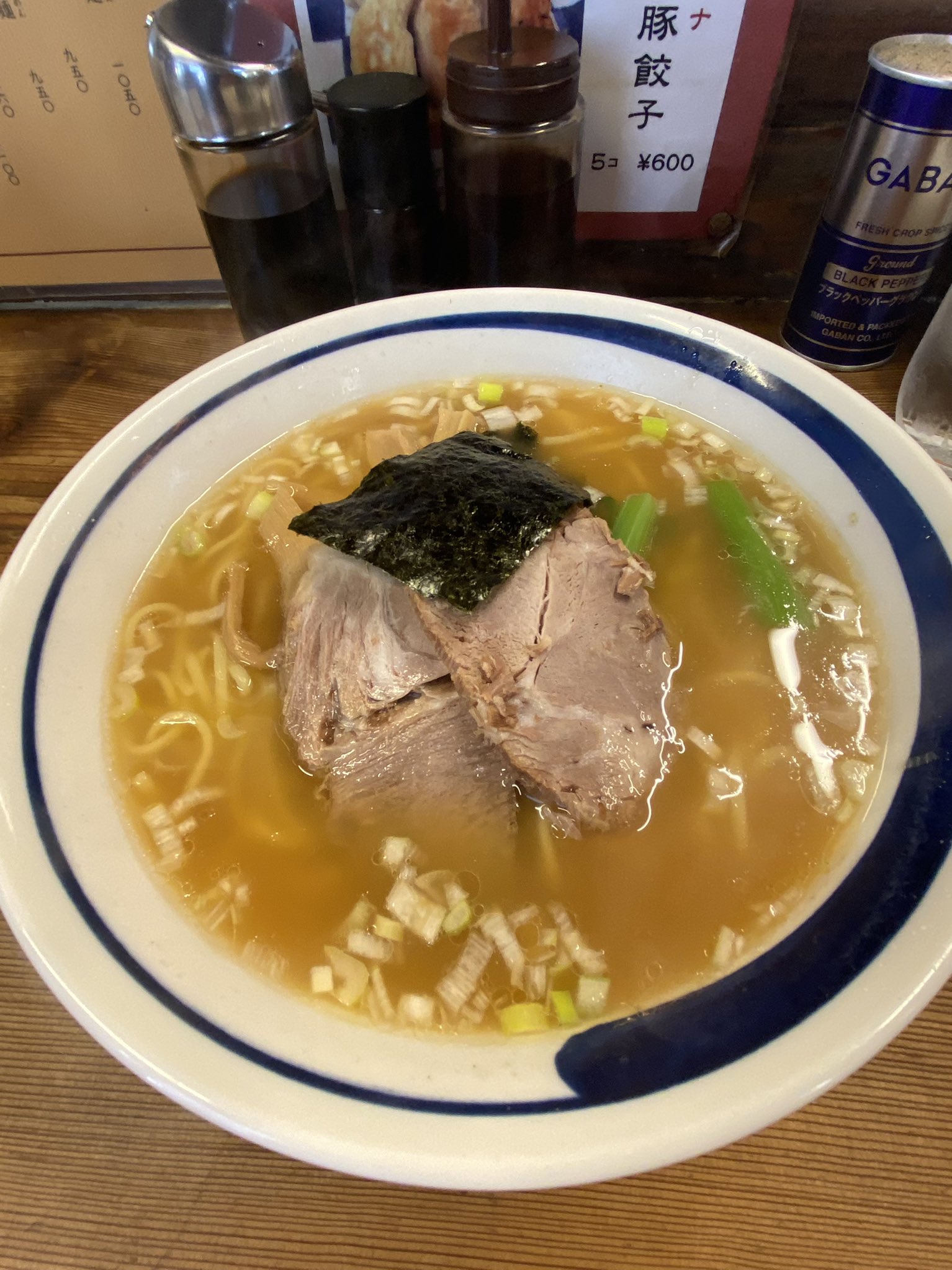 レトロ⭐︎ 薬籠 蔵に眠っていた一品 餃子 篭蔵 （カゴゾウ