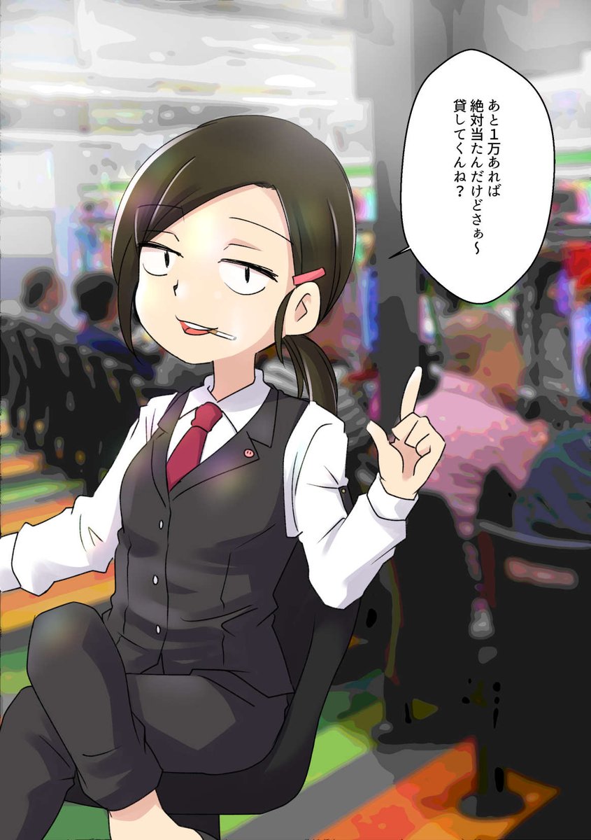 アキバ冥途戦争の店長クズすぎて超好き 