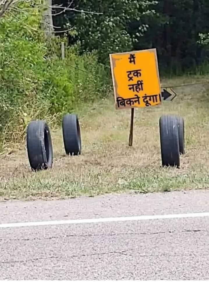 KhanKzubair12's tweet photo. #UP_POLICE_VACANCY
Please up police ki vacancy nikal do 1 year se wait kr rhe hai 🙏🙏
@CMOfficeUP 
@myogioffice 
@myogiadityanath 
@dgpup 
@rojgarwithankit #UP_POLICE_VACANCY_2022 https://t.co/azBps2Tnmx