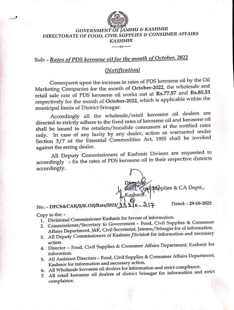 FCSCABUDGAM's tweet photo. Rates of PDS Kerosine Oil for the month of October, 2022.
@DC_Budgam 
@dicbudgam https://t.co/eUZPfZNhGC