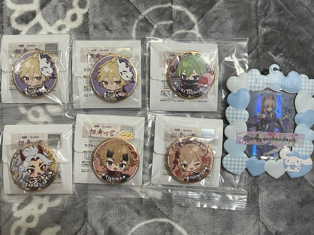 anpyonchandayo's tweet photo. 【交換】原神 スイパラ 名古屋
【譲】
コースター等身　八重神子
コースターSD　早柚
アクスタ　雷電将軍、早柚、空
缶バッジ　空×2、久岐忍、荒瀧一斗、トーマ、宵宮
ステッカー　空、蛍、宵宮
【求】
同種　珊瑚宮心海、楓原万葉、定価

本日名古屋での手渡し交換希望です。検索からもお願いします。 https://t.co/2OEB843nfB