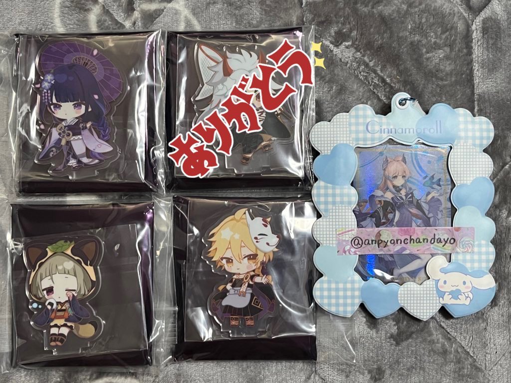 anpyonchandayo's tweet photo. 【交換】原神 スイパラ 名古屋
【譲】
コースター等身　八重神子
コースターSD　早柚
アクスタ　雷電将軍、早柚、空
缶バッジ　空×2、久岐忍、荒瀧一斗、トーマ、宵宮
ステッカー　空、蛍、宵宮
【求】
同種　珊瑚宮心海、楓原万葉、定価

本日名古屋での手渡し交換希望です。検索からもお願いします。 https://t.co/2OEB843nfB