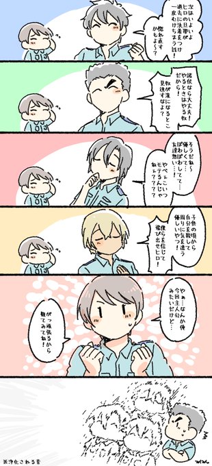 観るぞ…!!!! 