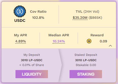 nn_investor's tweet photo. 仮想通貨で久しぶりに新しいDAppsに資金投入。
BNBチェーンのWONBATにUSDCを$3,010。
久しぶりにBNBチェーンさわったけどfeeが高いなー。
でも、このDAppsは深く長く付き合うつもりです。
#wonbat #WOMWars #bnb #BNBChain #StableCoin https://t.co/XD4saO1ep9