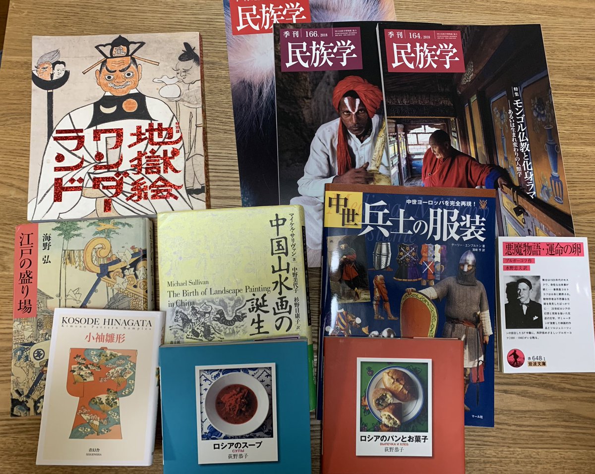 22年 神保町ブックフェスティバル および 神田古本まつり 63ページ目 Togetter