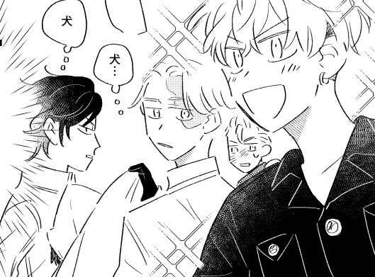 何回ものせるんですけどこのコマ好きなんですよ(ちふゆくんの原稿 