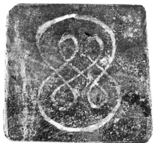 mythramothra's tweet photo. Ancient motifs continuing in Maldivian traditional art. A 🧵. Below is the ancestor of the Endless Knot from one of the earliest civilizations of the world, the Indus Valley civilization, preceding the Aryan immigration and Hinduism as we know it today. https://t.co/AYyRpNN3w5