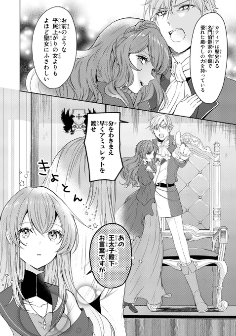 (2/10) 