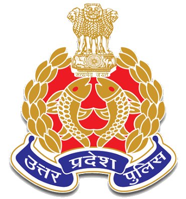 amvivekkumarpal's tweet photo. #UP_POLICE_VACANCY
#UP_POLICE_VACANCY_2022
@UPGovt @Uppolice @myogiadityanath @homeupgov https://t.co/izeTpG5kVZ
