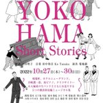 ツイートに含まれる画像