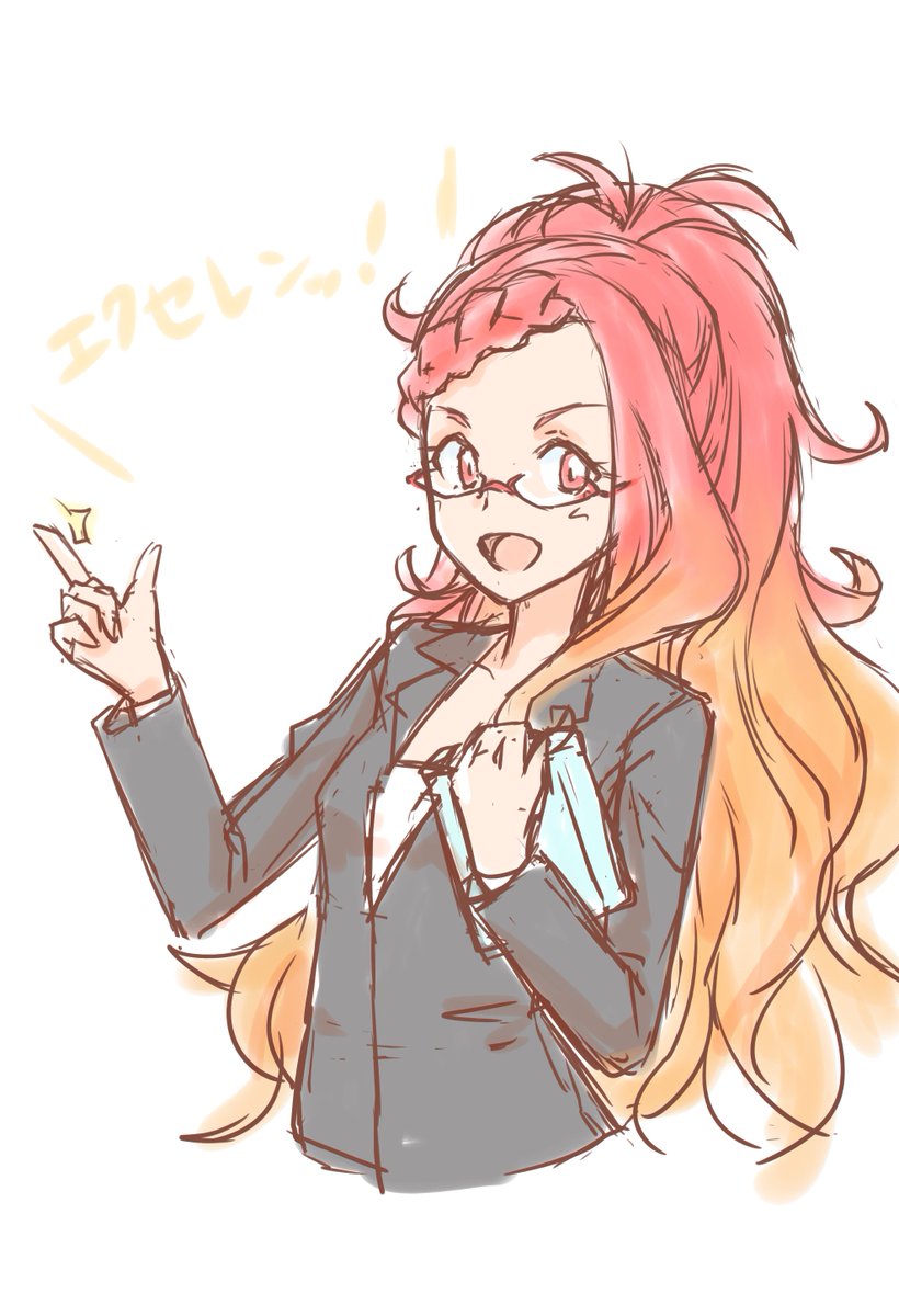 「」|柳【低浮上】のイラスト