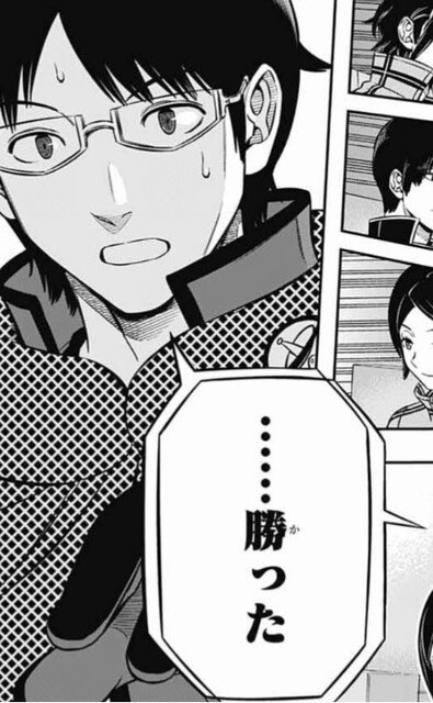 三雲修 の評価や評判 感想など みんなの反応を1週間ごとにまとめて紹介 ついラン