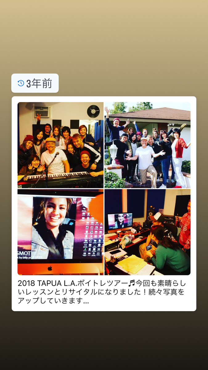 tapuavoice's tweet photo. 【25周年のご挨拶】
おかげさまで2022年10月でタプアヴォイスアカデミーは創立25周年を迎えました。

【タプア代表よりご挨拶】
https://t.co/GNRSRIVToR

これもひとえに、皆様のご愛顧ご支援の賜物と心より感謝申し上げます。
何卒今後とも倍旧のご支持を賜ります様お願い申し上げます。 https://t.co/LV0cRf0czO