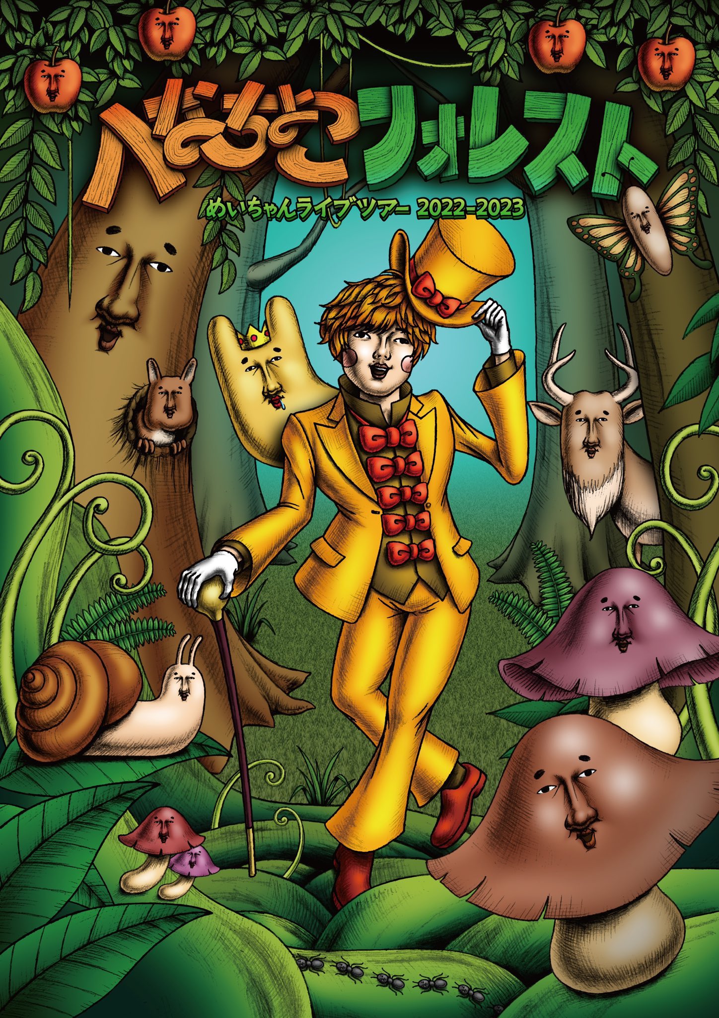 新品 未使用 クリスマスプレゼント にらちゃん様ご専用 コスプレ Camelotresidentialhome Com Camelotresidentialhome Com