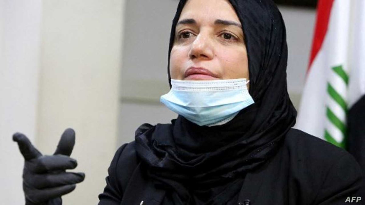 Food_science91's tweet photo. الى السيدة طيف سامي 
العلوميين يطلبوكم بحقوقهم ورواتبهم التي لم يستلموها طيلة ال10 الاشهر الاخيرة بالتالي كفاكم وعودا لموظفيكم فنحنا حالنا كحالكم موظفين على الملاك الدائم فواجب وزارة المالية صرف رواتبنا... 
نسخه منه الى @mohamedshia
#اين_رواتب_علوميين_ياطيف https://t.co/xXgqXTC7tA