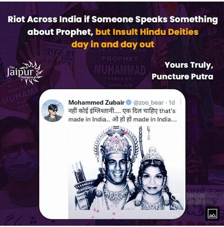 WritsThe's tweet photo. Why is this sh🐽 &amp; dirty pig still not thrown in his right place? Probably zoo ? __
Making fun of hindu gods is freedom of speech and quoting ASMANI KORAN is beheading ?

#ArrestZubair Hindu gods 
Ram ram #Hypocrites  #pissfools  #Hinduphobic https://t.co/u48kMEH7RC