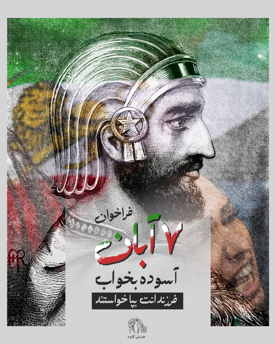 Ali,h912 tweet media