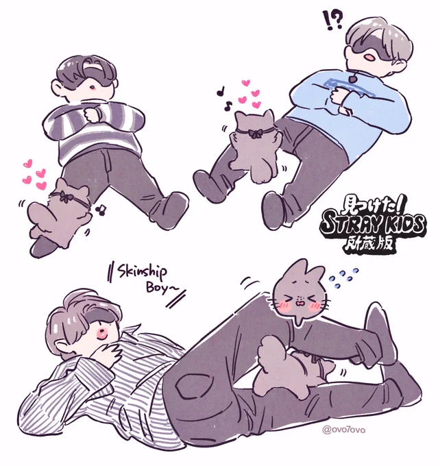 💕Skinship Boy~ 🐈‍⬛💕 