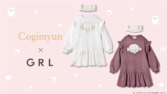 GRLとこぎみゅんがコラボした かわいいボアワンピースが登場みゅん・・!ヘアバンドもついてるみゅん・・? もこもこ素材でルームウエアにぴったりみゅん・・☆ぜひチェックしてほしいみゅん・・ #GRL  #こぎみゅん   