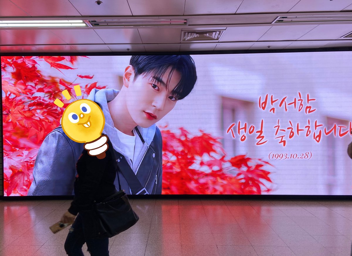 mixberryjamm's tweet photo. 3투어
-10-
삼성역 광고
@EudemonPSH
#박서함 #ParkSeoHam #서함짱짱 #SeoHamDay #서함아생일축하해 https://t.co/sH85bVnUrw