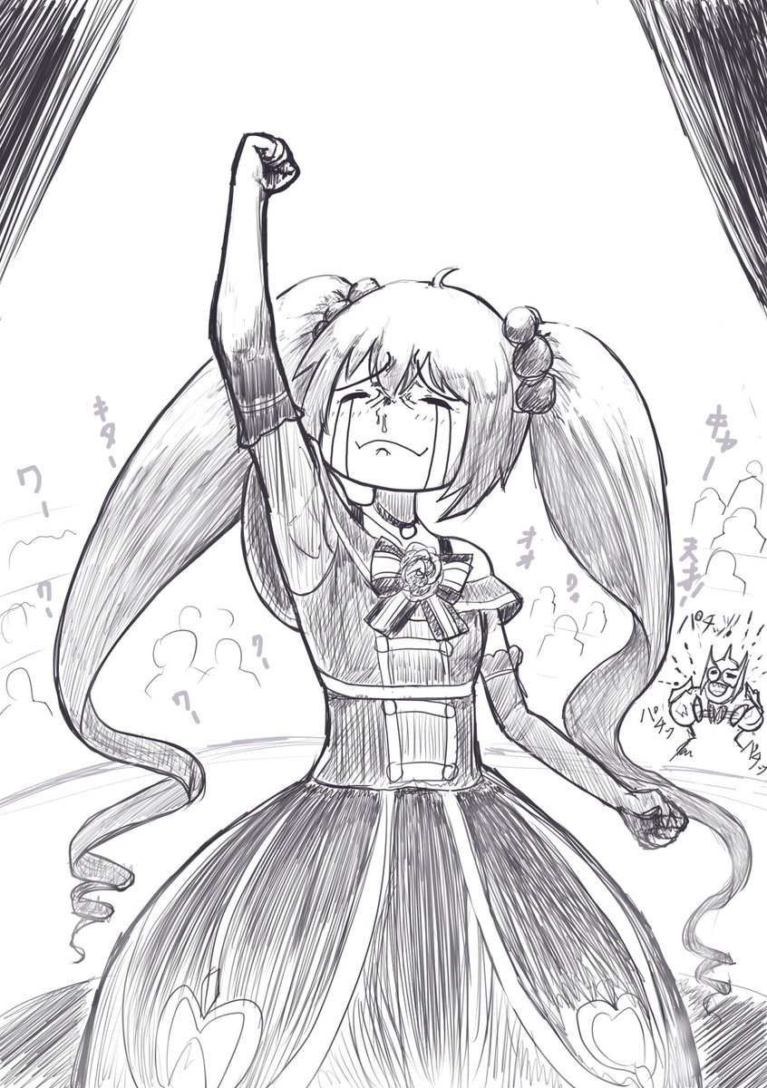 マルネ tweet media