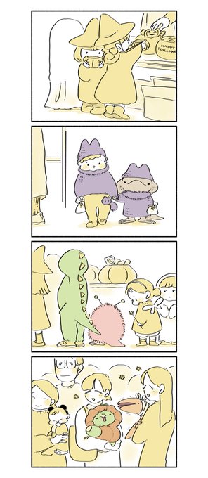 トリックオアトリート!👻
#漫画 #イラスト #恐竜はじめました 