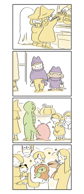 トリックオアトリート!👻
#漫画 #イラスト #恐竜はじめました 