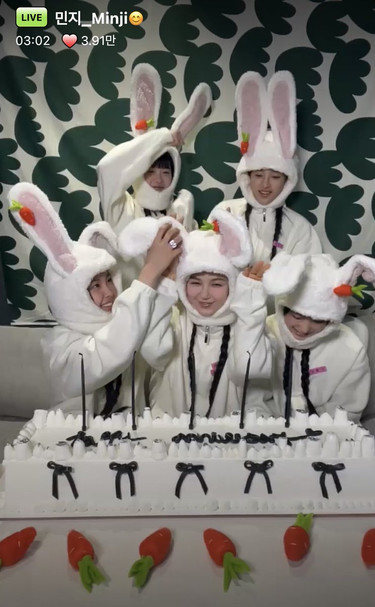 이게바로 토끼같은 자식이 집에서기다리고잇어요 인건가 토끼같은 자식이 포닝라이브를 하고 있다구요