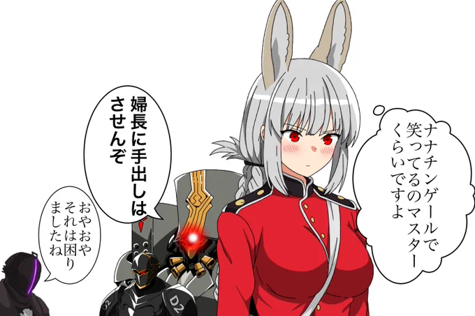 ちょいちょいメイドインアビスの話題を見かけるので。 