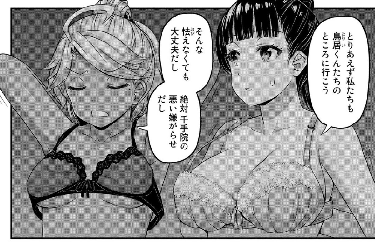 『#それは霊のしわざです』#霊しわ
#コミックDAYS さんで隔週連載更新されました
次回の更新は11月12日(土)予定
よろしくどうぞ~🙏
無料話(53話)
https://t.co/OHkNq7hGEQ
最新話(54話)*有料
https://t.co/jI08AG4HOf