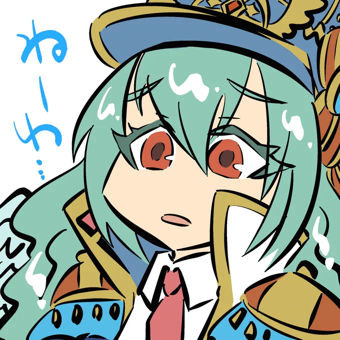 ンルダネーワちゃん初見からかなり好き〜 