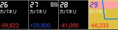 HdyXrd's tweet photo. つまらないです https://t.co/PTXlRwx6vI