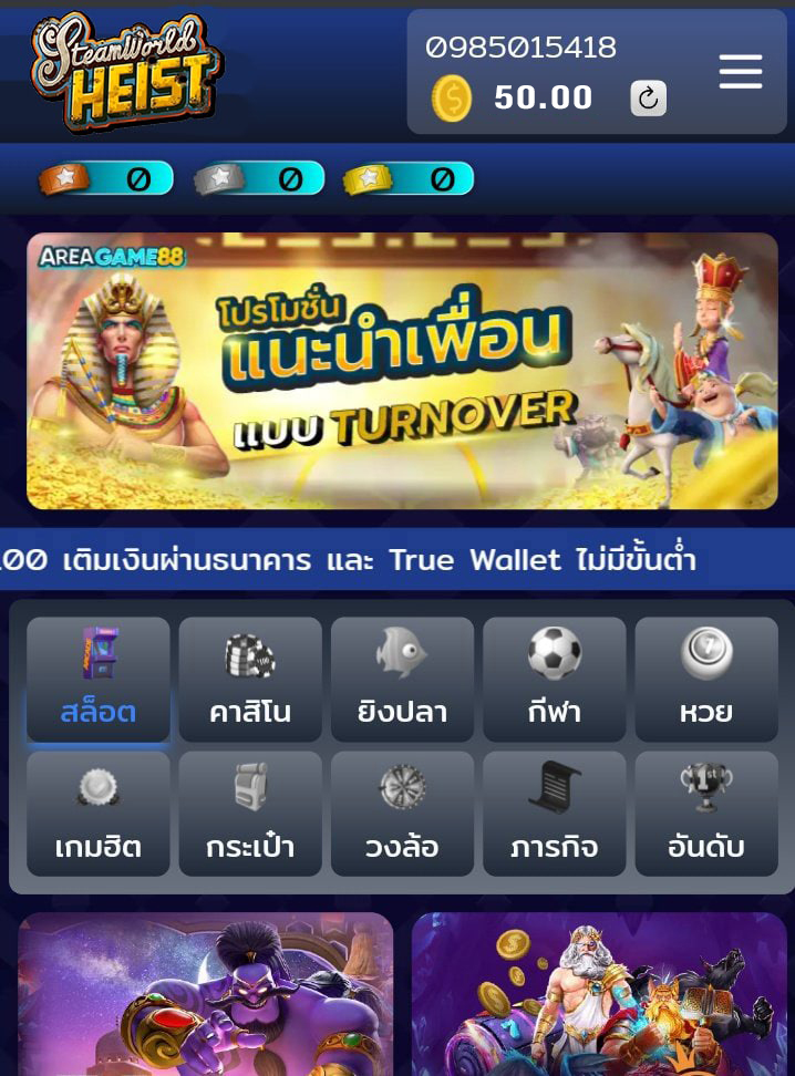 Free8024's tweet photo. ▪️เครดิตฟรี 50 ไม่ฝากไม่แชร์
▪️รีทวิต กิจกรรมง่ายๆ
▪️ใหม่ รับได้หมด
👉https://t.co/GhFz5CTtHN

#เครดิตฟรี50 #เครดิตฟรีกดรับเอง 
#เครดิตฟรีไม่ต้องฝากไม่ต้องแชร์ https://t.co/WOs2CTjRWr
