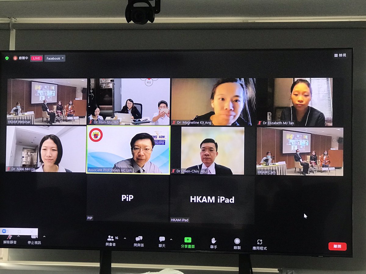 ChingHsing_Lee's tweet photo. Singapore, Hong Kong, and Taiwan Emergency Medicine Residents Exchange Forum in 2022 Scientific Symposium on Emergency Medicine #SSEM held by Hong Kong College of Emergency Medicine #HKCEM #新港台急診住院醫師交流論壇 @19941119tsem @IFEM2 #TSEM https://t.co/rvfL7eCBTP