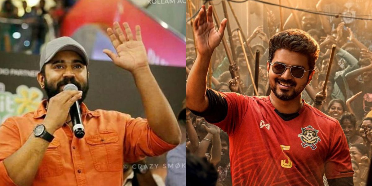 KeralaTrends2's tweet photo. #NivinPauly in @actorvijay's T67💥

Due to date issues @PrithviOfficial out from #Thalapathy67. Now talks going with @NivinOfficial https://t.co/qgvW6QCcWO