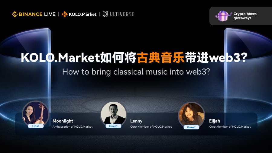 KOLONFT's tweet photo. Binance Live AMA Session &amp; 🧧200U Giveaways

How to bring classical music into web3?
⏰Time:10/29 12:00 UTC
1⃣ Host:@Moon1ightSt ( Ambassador of https://t.co/L2g6DsFo5c )
2⃣ Guests: 
Lenny and Elijah  (Core Member of https://t.co/L2g6DsFo5c)

Live Link:https://t.co/SW9gSIBV4J https://t.co/lNszWXuU2g