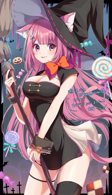 HALLOWEEN③skebありがとうございました!! 