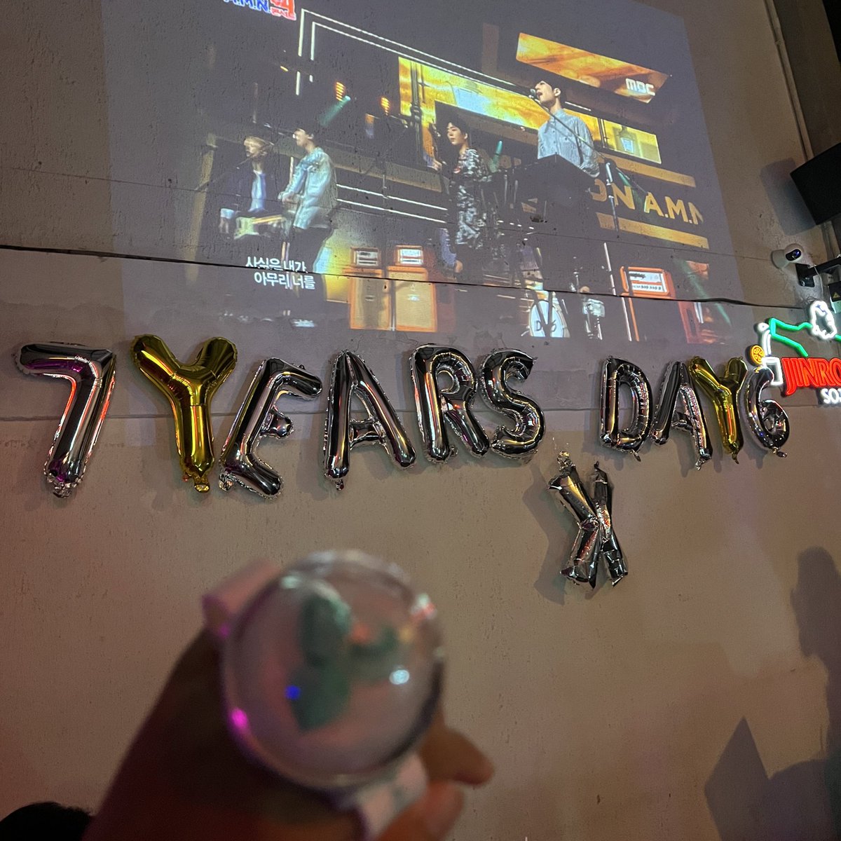 day6runmylife's tweet photo. 🐻🐥🦊🐰🐶
Thank you for being Day6 #7YearswithDAY6PartyinBKK https://t.co/UAuDerOr69