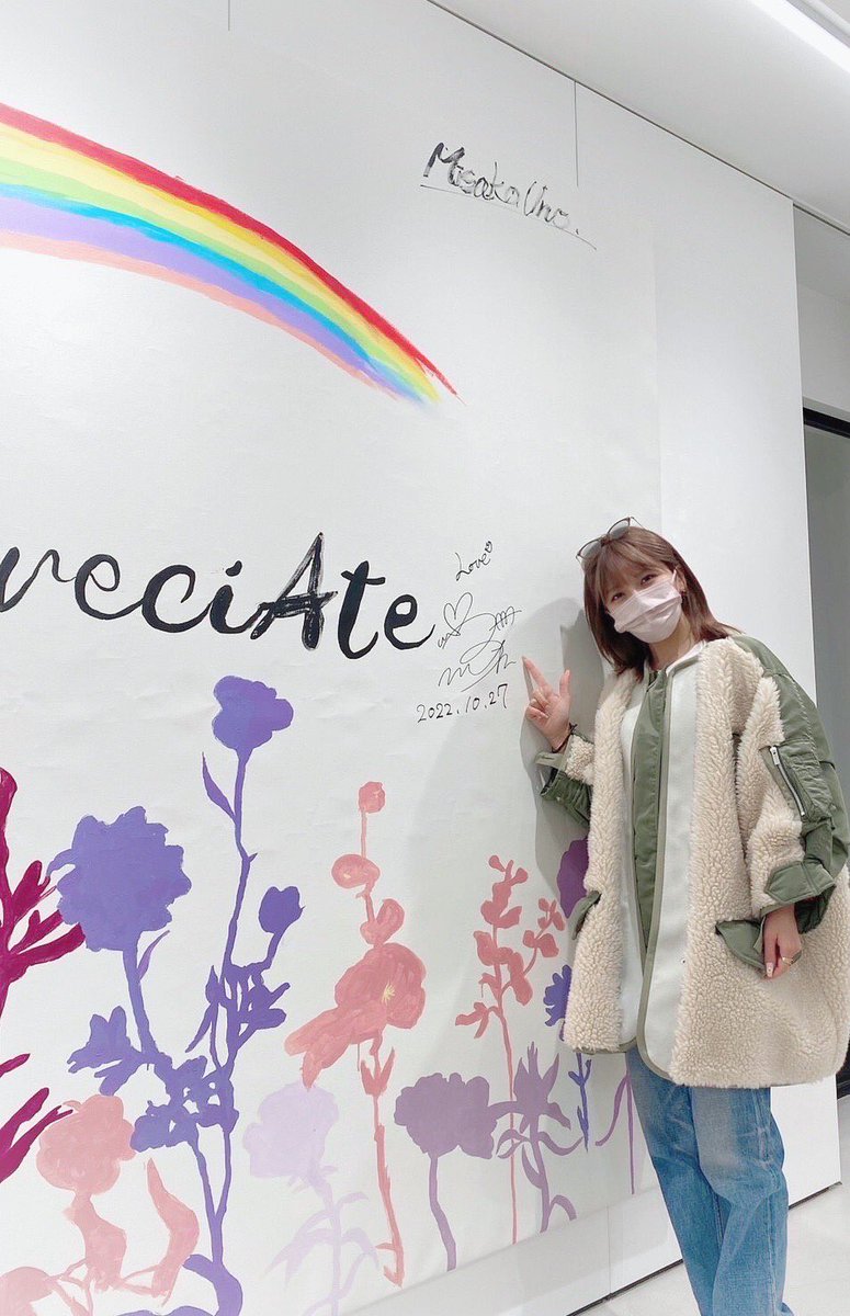 最先端 宇野実彩子 オルアプ写真展 サイン入り写真Mサイズ その他
