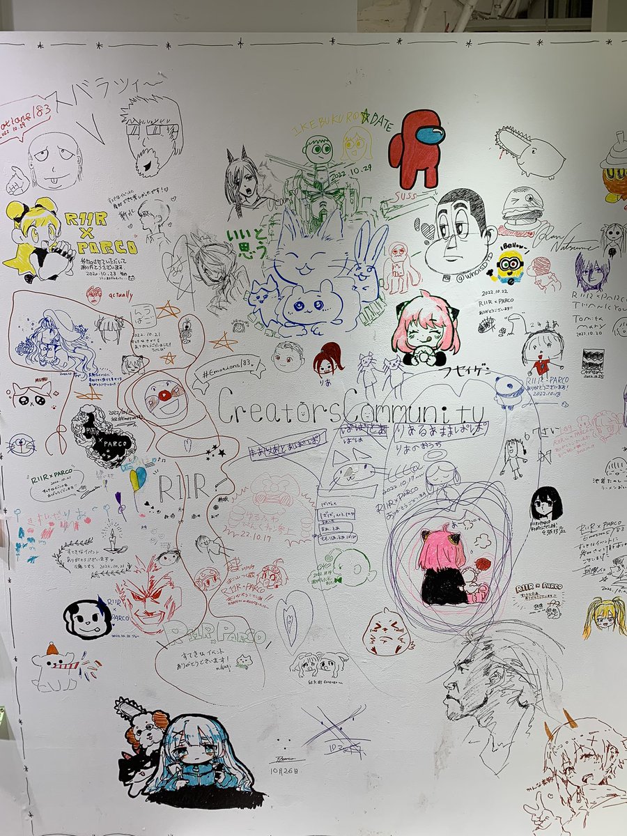 ネコを抱っこするようにガンダム描いた 