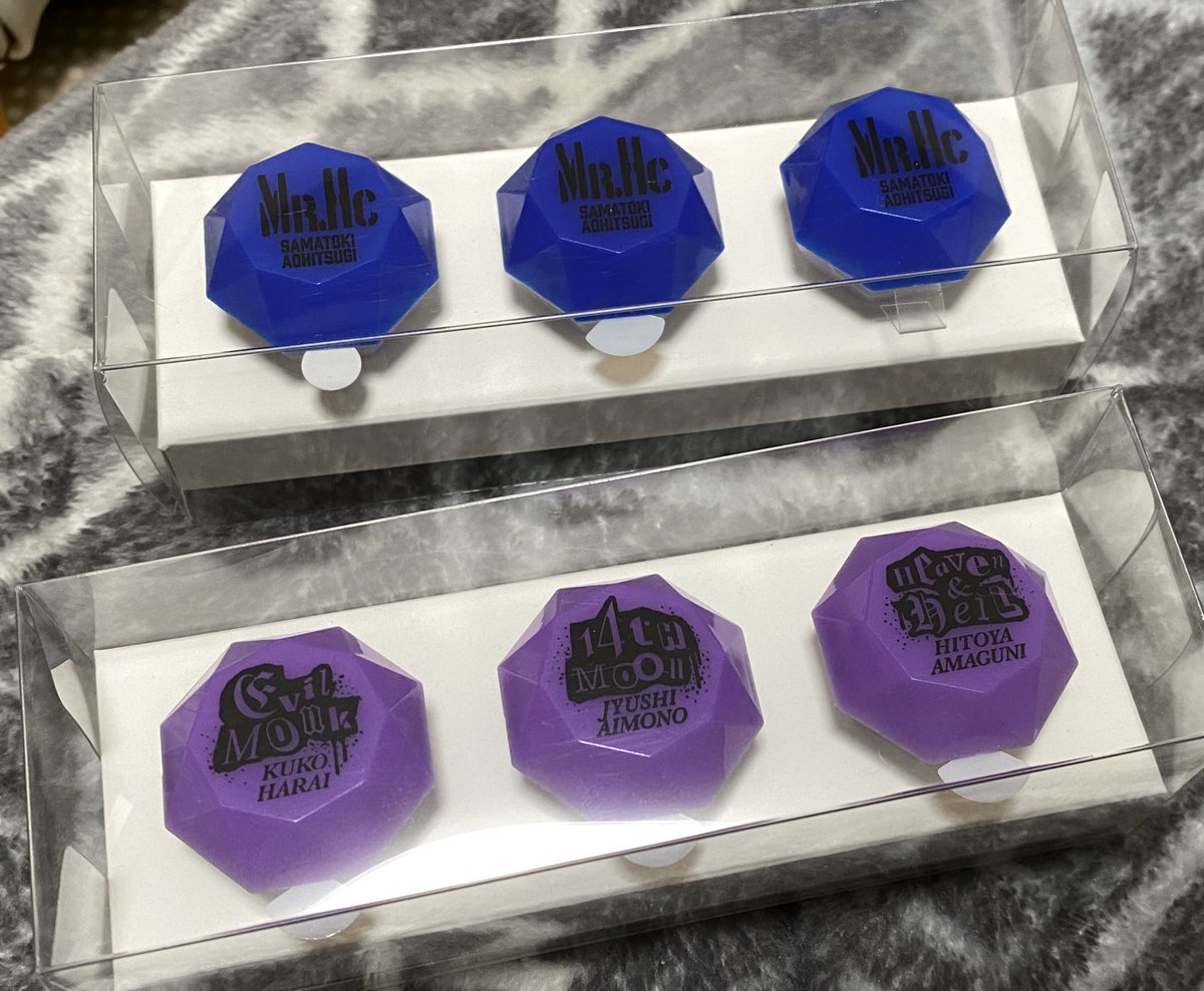 23hphpm's tweet photo. キャンドゥのリングライトケース買いました✨✨ https://t.co/cbdZdXEUBs