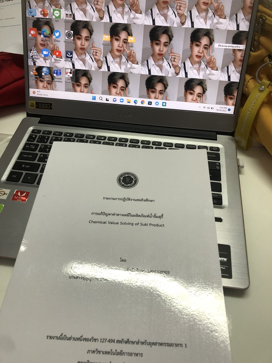 จบเเล้วครับผม