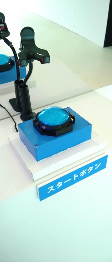 おひとり様でも安心。撮影できます。