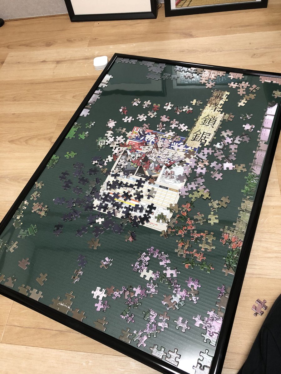 hukutoazuki's tweet photo. 🥳 https://t.co/W2HKb9zvBF