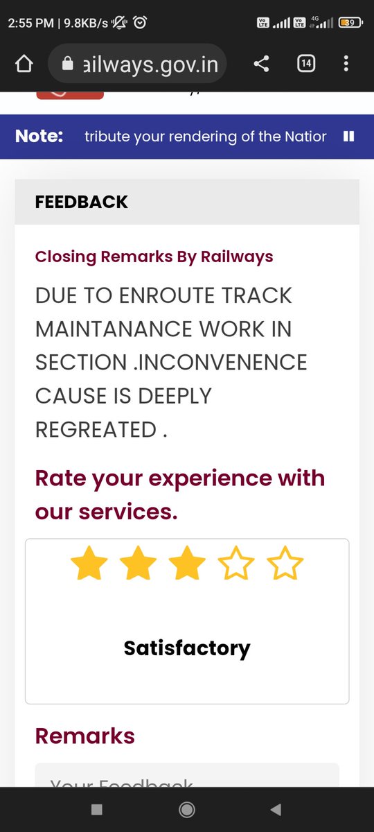 prasannars98's tweet photo. This should have been informed to the passengers beforehand not wait for them to know during the journey.
@RailMinIndia  @IRCTCofficial @AshwiniVaishnaw #IndianRailways #IRCTC https://t.co/RqOUtBv5EH