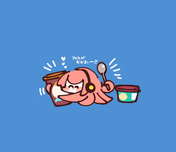 昨日の入れ替わりつづき的なもの 