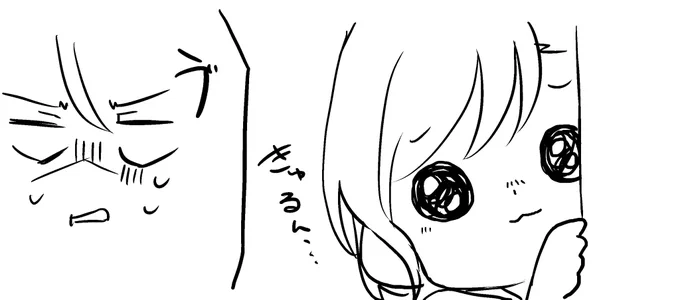 今回ひたすら日菜ちゃんが紗夜さんたちを振り回してるみたいな話になってる 