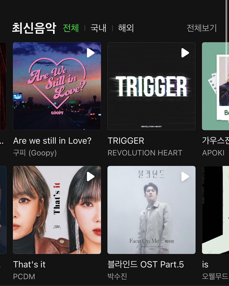 real_kimmi's tweet photo. PM.6시 공개!! “That’s it” 을 벅스, 멜론, 스포티파이, 소리바다, 지니,카카오뮤직 등 모든 음원 사이트에서 들으실 수 있습니다~  #많관부 #뮤직비디오는추후공개 !!
-
#PCDM #Thatsit #뎃스잇 #KiMMi #다혜 https://t.co/IjeFfwEBo8