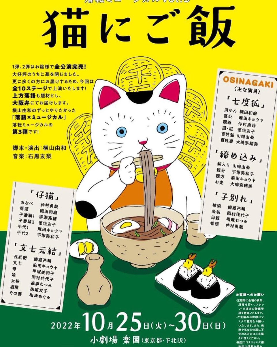 きよやんさん専用 投げ売り スポーツ・レジャー