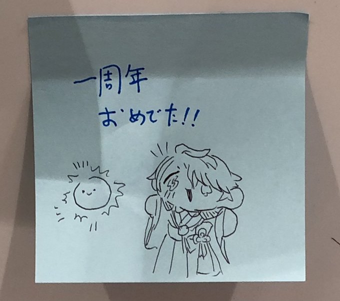 来たぞ!!!!!!👏👏
しばらくしてからピアス描くの忘れて1度戻った💪 